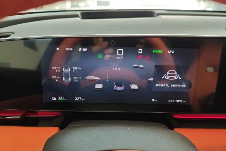 Used BYD Seal 2025 Revised Version 650 Intelligent Driving Edition
