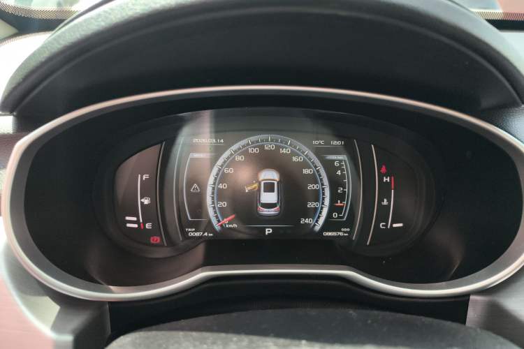 Used Geely Auto Emgrand X7 Sport 2016 1.8TD Automatic ZhiZun Version
