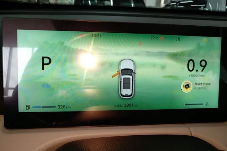 Used CHANGAN CS75 PLUS 2026 Model, Smart Champion Edition 1.5T New Blue Whale Smart Navigation Version
