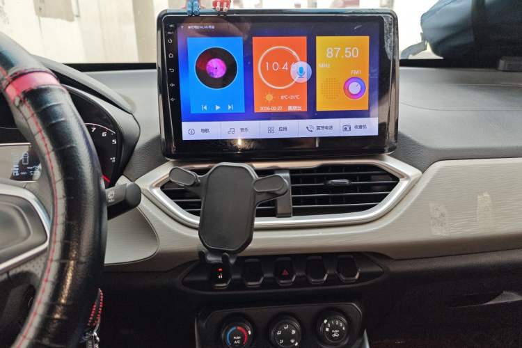 Used Baojun 510 2017 1.5L manual Comfort trim