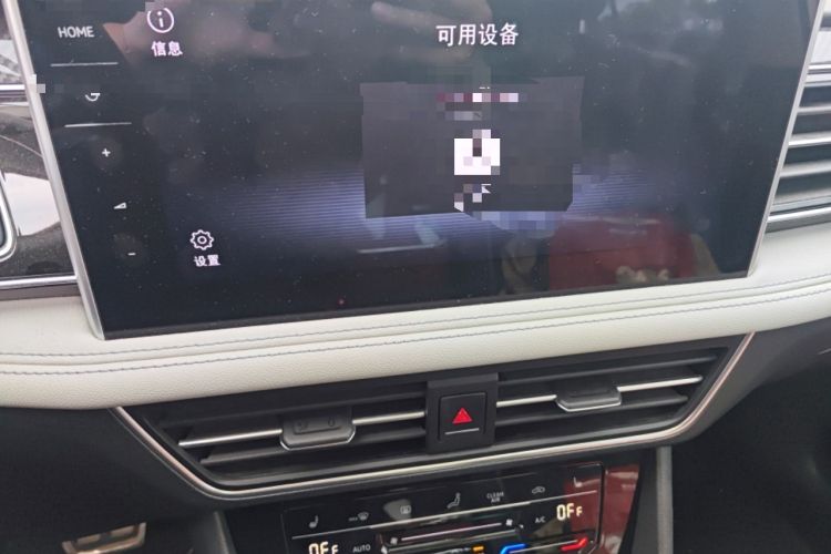 Used Volkswagen Tiguan L 2022 330TSI Automatic Two-Wheel Drive R-Line Enhanced Edition Audio And AC Panel