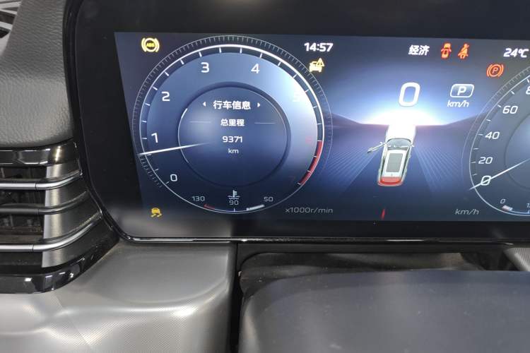 Used Hongqi HS5 2023 2.0T Qixiang Pro Edition