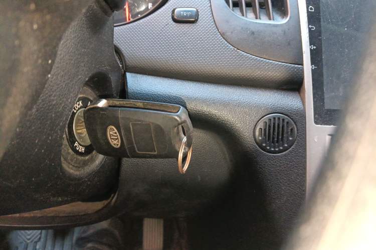 Used Kia Forte 2014 1.6L MT GL Vehicle Key