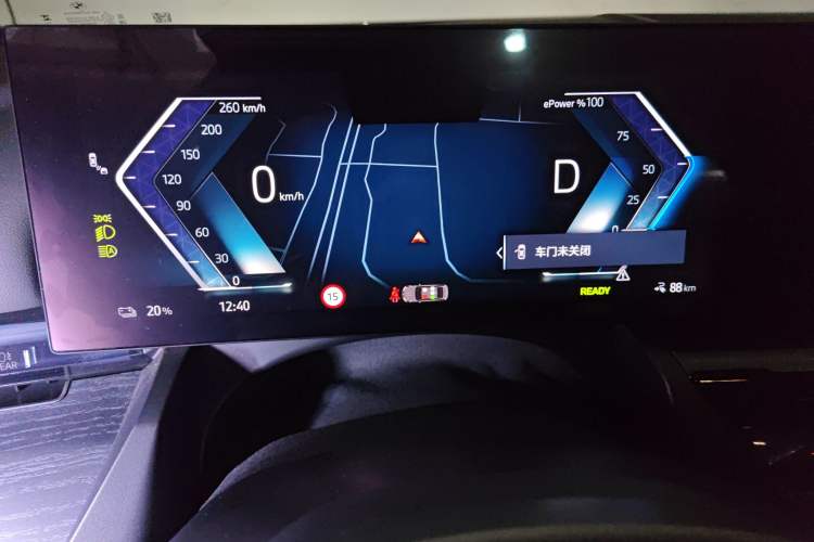 Used BMW i5 2024 eDrive 35L Prestige Luxury Package
