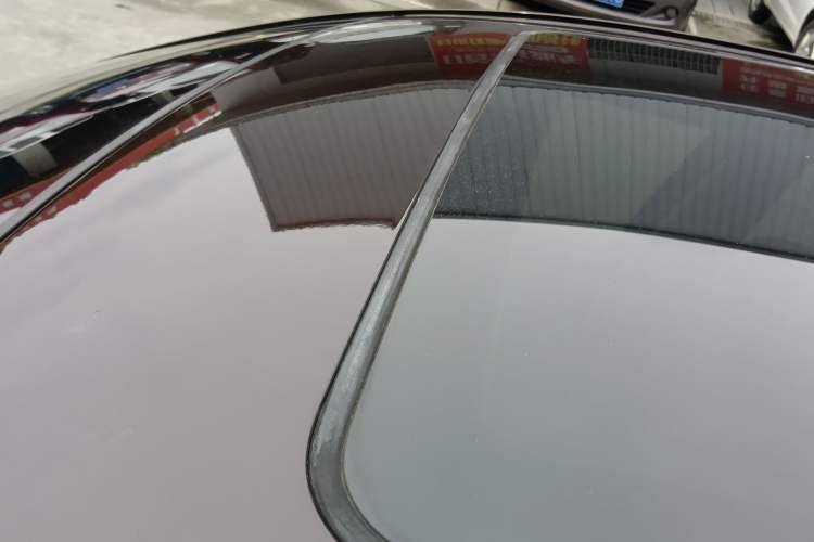 Used Geely Auto Emgrand 2015 Sedan 1.5L Manual - Top Trim Level
