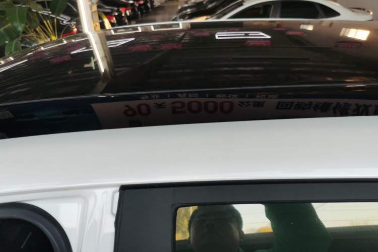 Used FORTHING Friday 2024 410+
