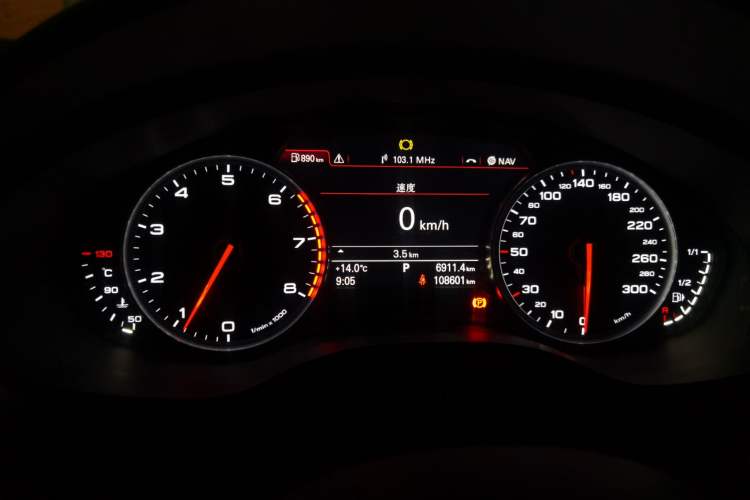 Used Audi A6L 2014 TFSI Standard Model