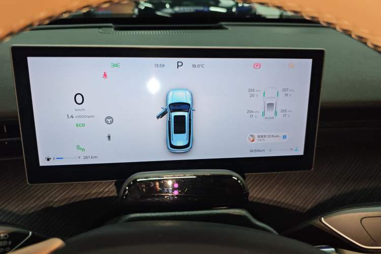 Used Chery Tiggo 8 L 2024 2.0T Two-Wheel Drive Prestige Version 5 Seats