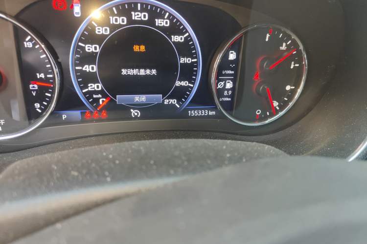 Used Chevrolet Malibu XL 2019 Redline 550T Automatic RuiLian Edition
