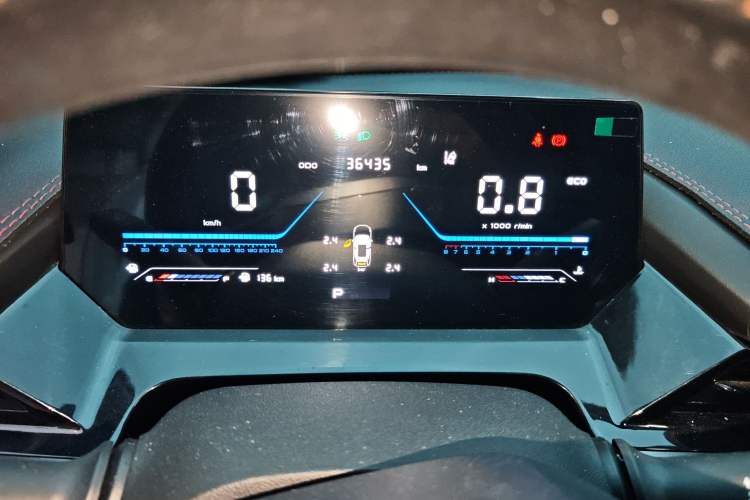 Used CHANGAN OSHAN Z6 2023 Blue Whale 1.5T DCT Luxury Model