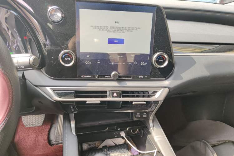 Used Lexus RX 2023 350h Two-Wheel Drive Enjoyment Version Audio And AC Panel