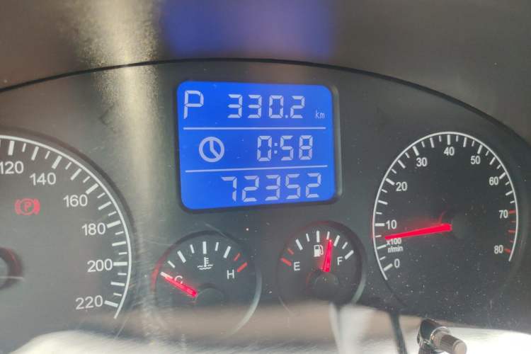 Used Chery Tiggo 3 2014 1.6L CVT Fashion Edition
