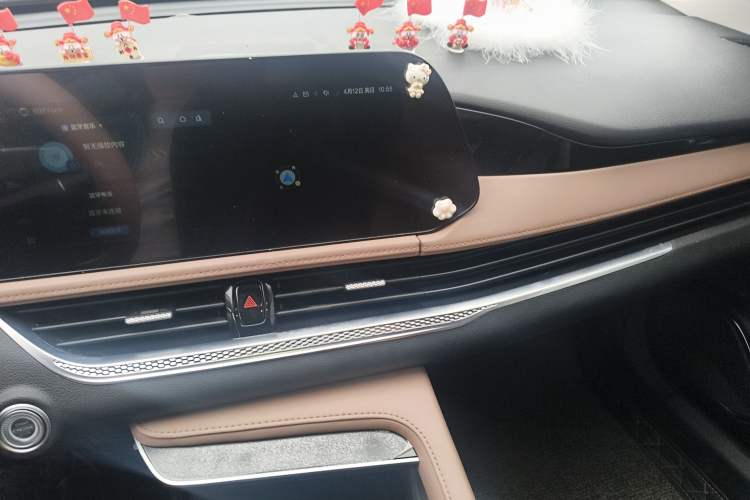 Used Bestune B70 2024 Dragon Edition 1.5T Leading Model Audio And AC Panel