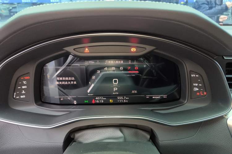 Used Audi A7L 2024 45 TFSI quattro RS Performance Edition