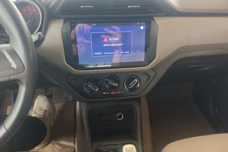Used Wuling Hongguang 2019 1.5L S Standard Version China VI LAR Audio And AC Panel