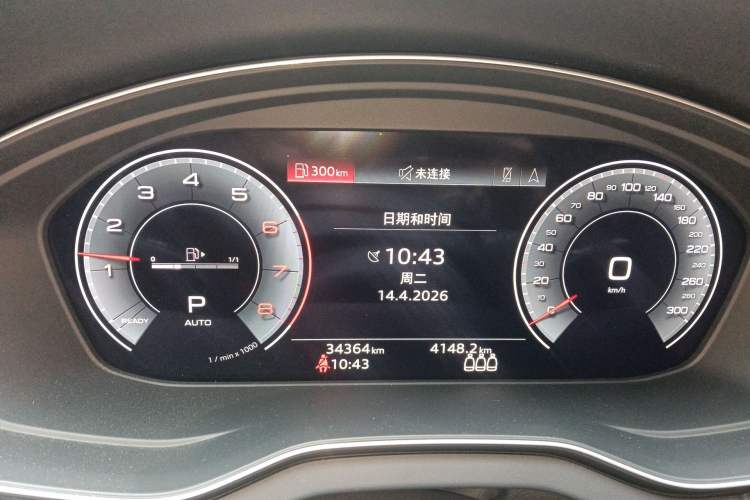 Used Audi Q5L Sportback 2022 40 TFSI Luxury Model Instrument Cluster