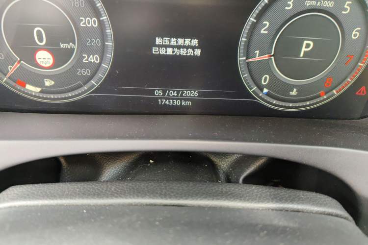 Used Jaguar XE 2017 2.0T 200 PS R-Sport