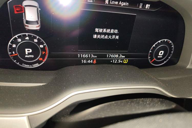 Used Audi Q7 2019 55 TFSI Technology Edition