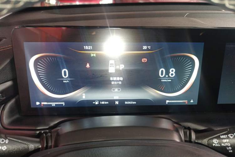 Used EXEED TX 2021 Super All-Wheel Drive Version 1.6T Four-Wheel Drive Super Power No. 2
