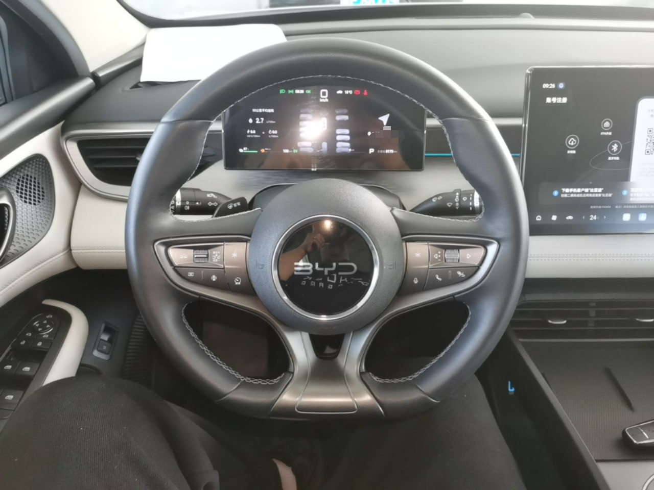 BYD Seal 05 DM-i 2025 DM-i Intelligent Drive 120KM Flagship Model — снимка 13