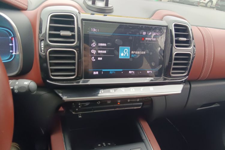 Used Citroen C5 AIRCROSS 2020 400THP Premium Edition