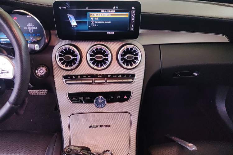 Used Mercedes-Benz C-Class AMG 2019 AMG C 63 Coupe Audio And AC Panel