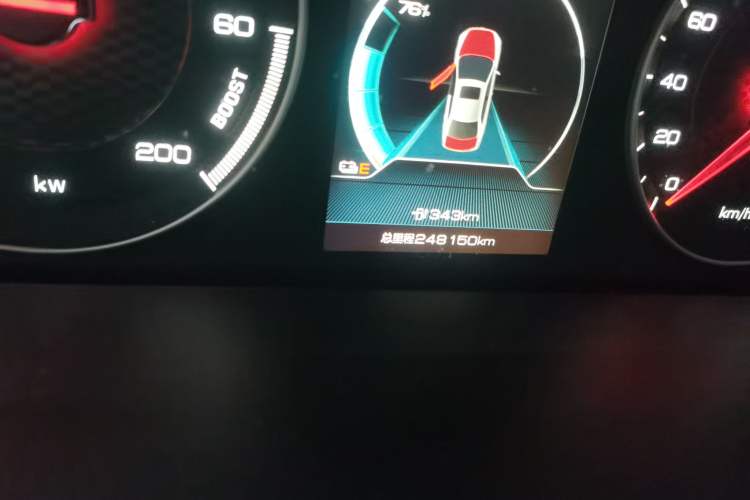 Used BYD Qin New Energy 2021 Travel Edition