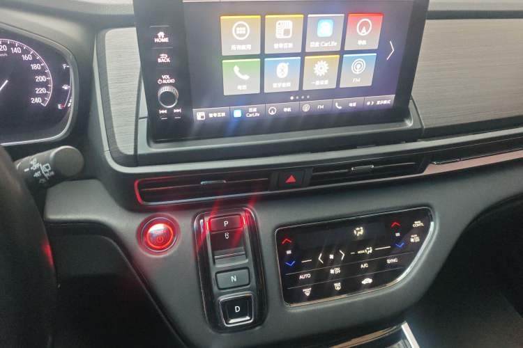 Used Honda Elysion 2022 2.0L eHEV Luxury First Edition