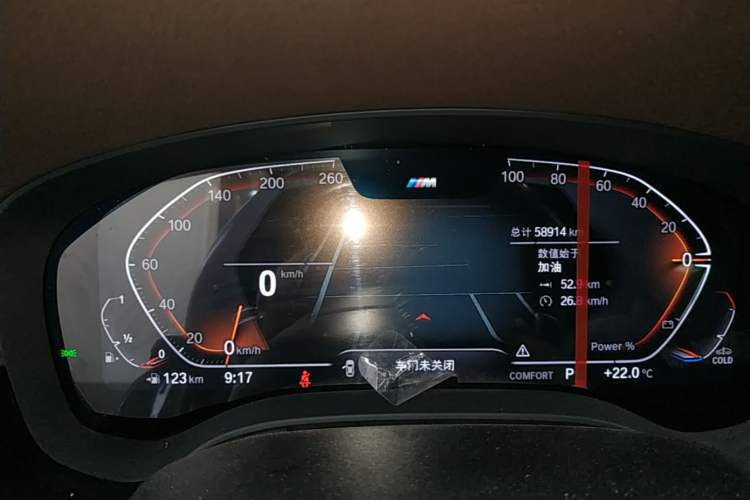 Used BMW 5 Series 2023 530Li Leading Model M Sport Package
