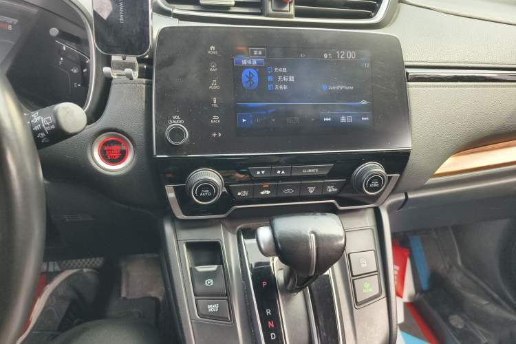 Used Honda CR-V 2017 240TURBO CVT Front-Wheel Drive Fashion Edition
