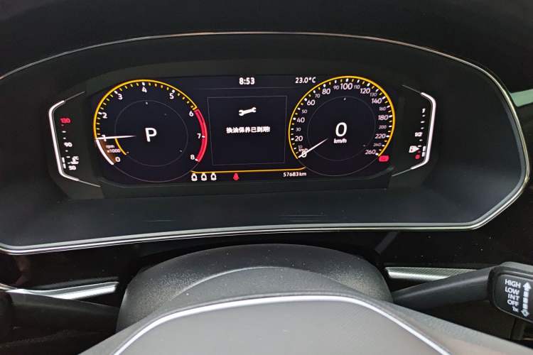 Used Volkswagen Passat 2023 Revised 330TSI Starry Elite Edition