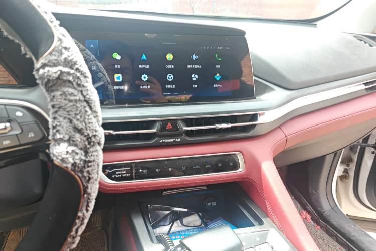 Used CHANGAN CS75 PLUS 2020 1.5T Automatic Prestige Edition