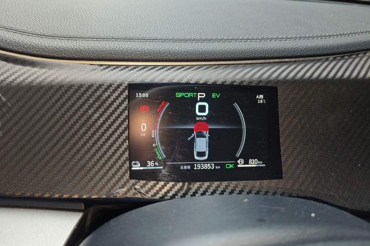 Used BYD Qin PLUS 2021 DM-i 55KM Flagship Model Instrument Cluster