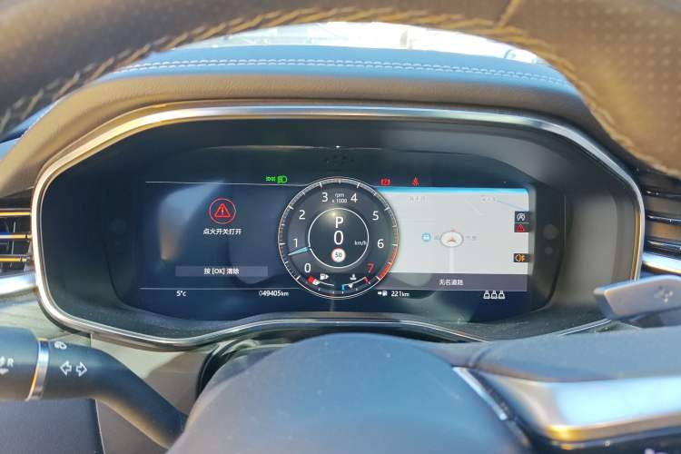 Used Jaguar XFL 2021 XFL 2.0T P250 All-Wheel-Drive Shimmering Black Sport Edition Instrument Cluster