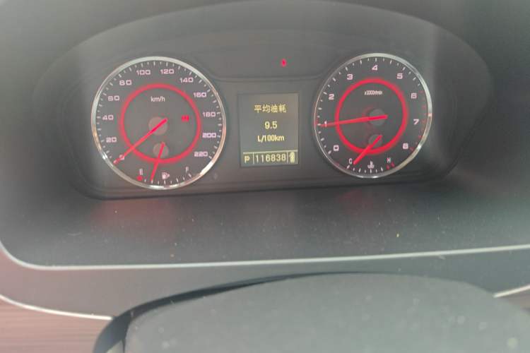 Used SAIC MAXUS G10 2016 2.0T Automatic Elite Edition Odometer Close Up