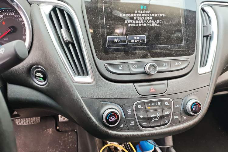 Used Chevrolet Malibu XL 2016 1.5T Dual-Clutch RuiShang Edition