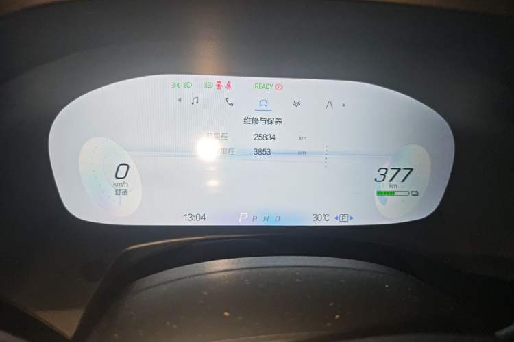 Used ARCFOX Alpha T 2022 653S 175kW
