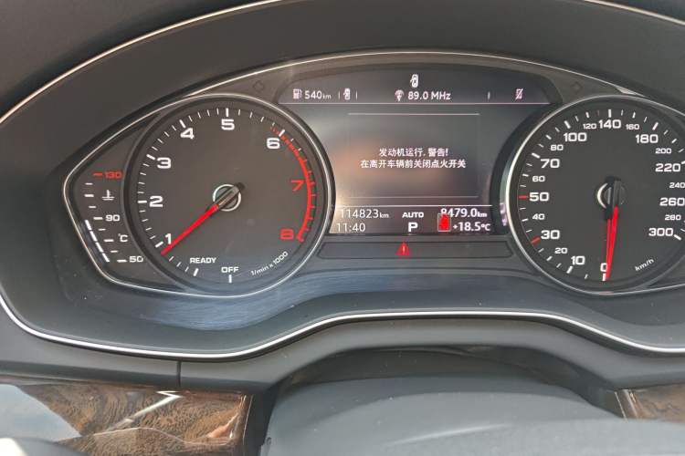 Used Audi Q5L 2020 40 TFSI Prestige Edition