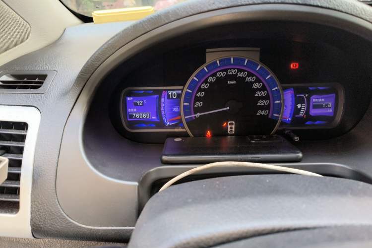 Used BYD S6 2014 2.0L Manual Luxury 5-Seater