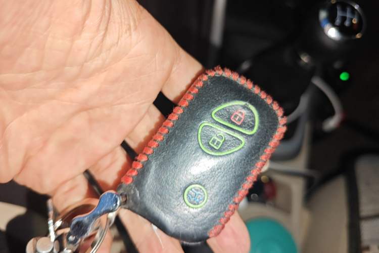 Used BYD F3 2014 1.5L Manual Luxury Model Vehicle Key