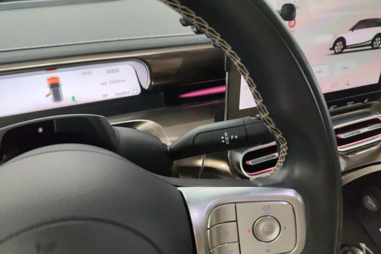 Used smart #1 2024 Platinum Edition Gear Lever