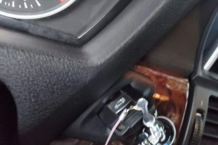 Used BMW X5  Vehicle Key