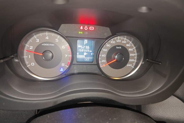 Used Subaru Forester 2013 2.5i Automatic Elite Edition
