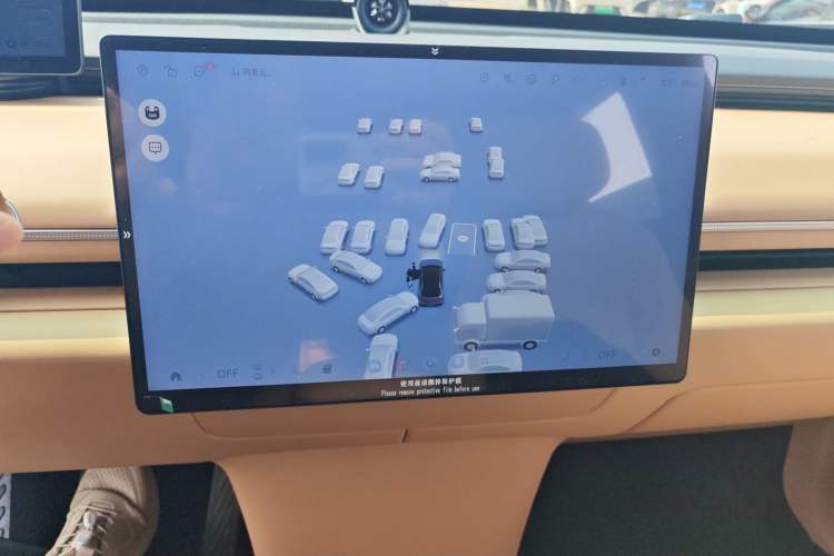 Used EXEED Star Era ET 2024 Extended-Range 240 Ultra All-Wheel Drive Audio And AC Panel