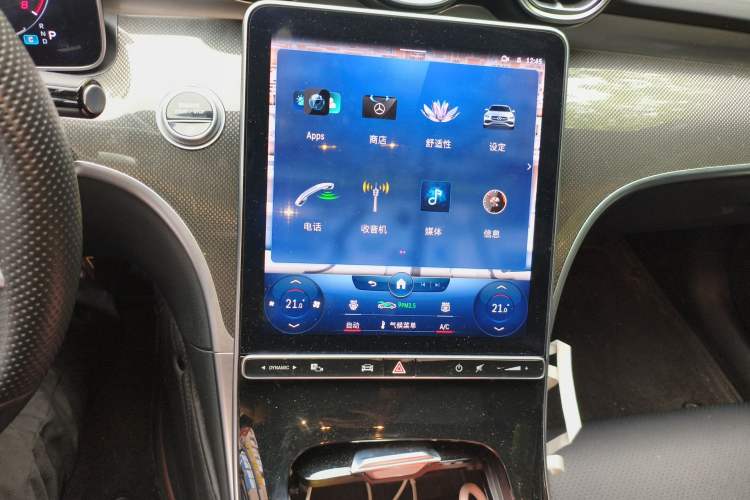 Used Mercedes-Benz C-Class 2022 Restyled C 260 L Sport Edition Audio And AC Panel