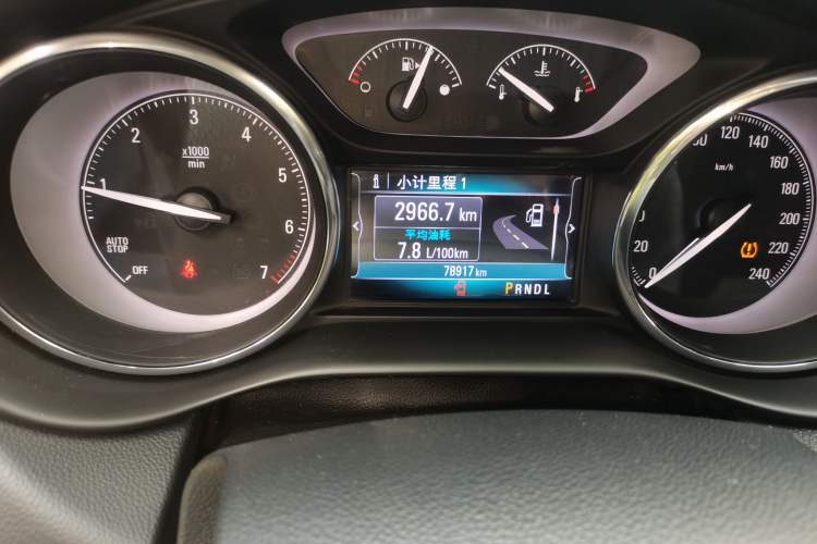 Used Buick Envision 2018 20T Two-Wheel-Drive Elite Model