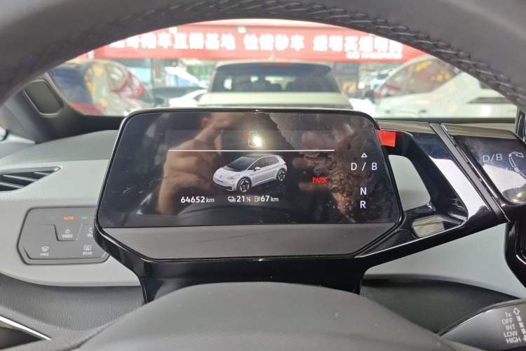 Used Volkswagen ID.3 2023 Upgraded Model Pure Intelligent Enjoyment Version Instrument Cluster