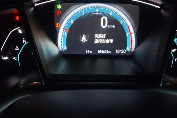 Used Honda Civic 2016 220TURBO CVT Prestige Edition