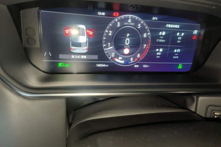 Used Land Rover Range 
