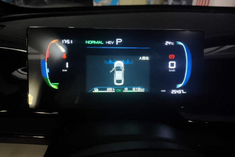 Used BYD Qin PLUS 2024 HONOR Edition DM-i 55KM Leading Model